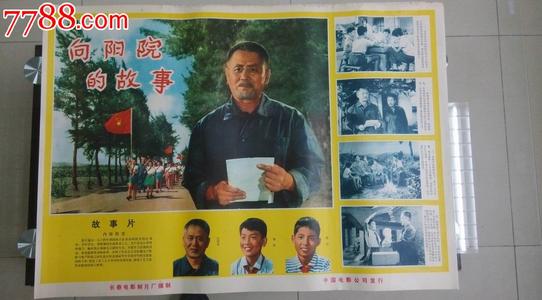 比萨大学设计学位证